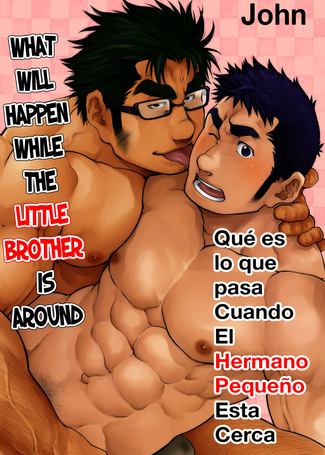 Otouto no Inu Ma ni Nantoyara l Que es lo que pasa cuando el hermano menor esta cerca page 1 full