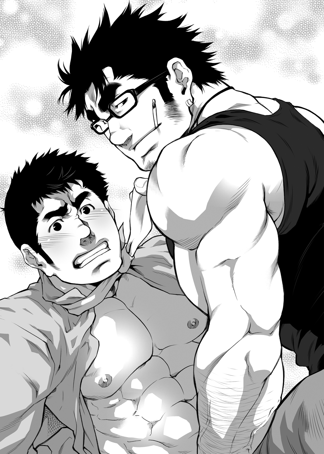 Otouto no Inu Ma ni Nantoyara l Que es lo que pasa cuando el hermano menor esta cerca page 2 full