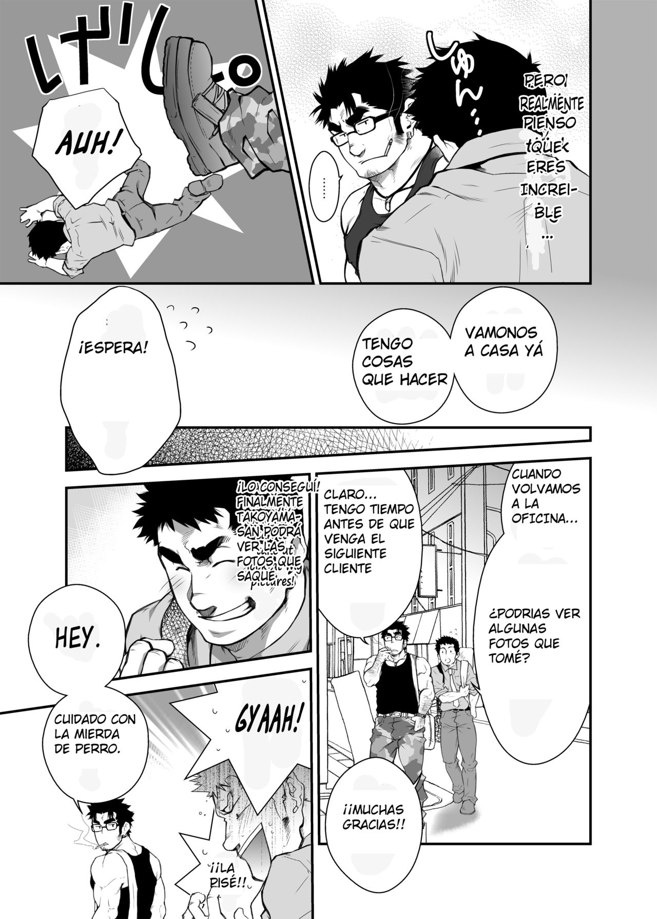 Otouto no Inu Ma ni Nantoyara l Que es lo que pasa cuando el hermano menor esta cerca page 4 full