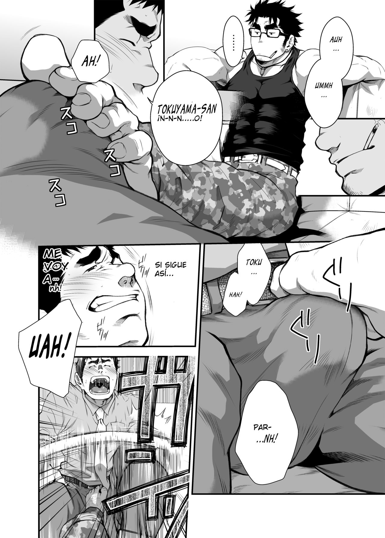 Otouto no Inu Ma ni Nantoyara l Que es lo que pasa cuando el hermano menor esta cerca page 7 full