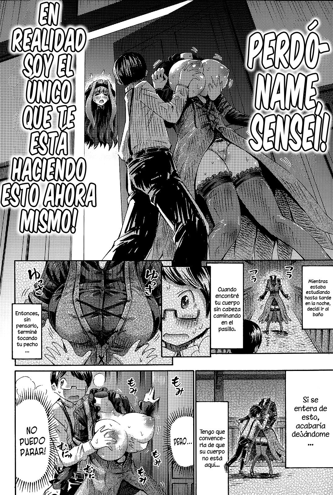 Watashi no Karada, Shirimasenka? | Has Visto a mi Cuerpo? page 4 full