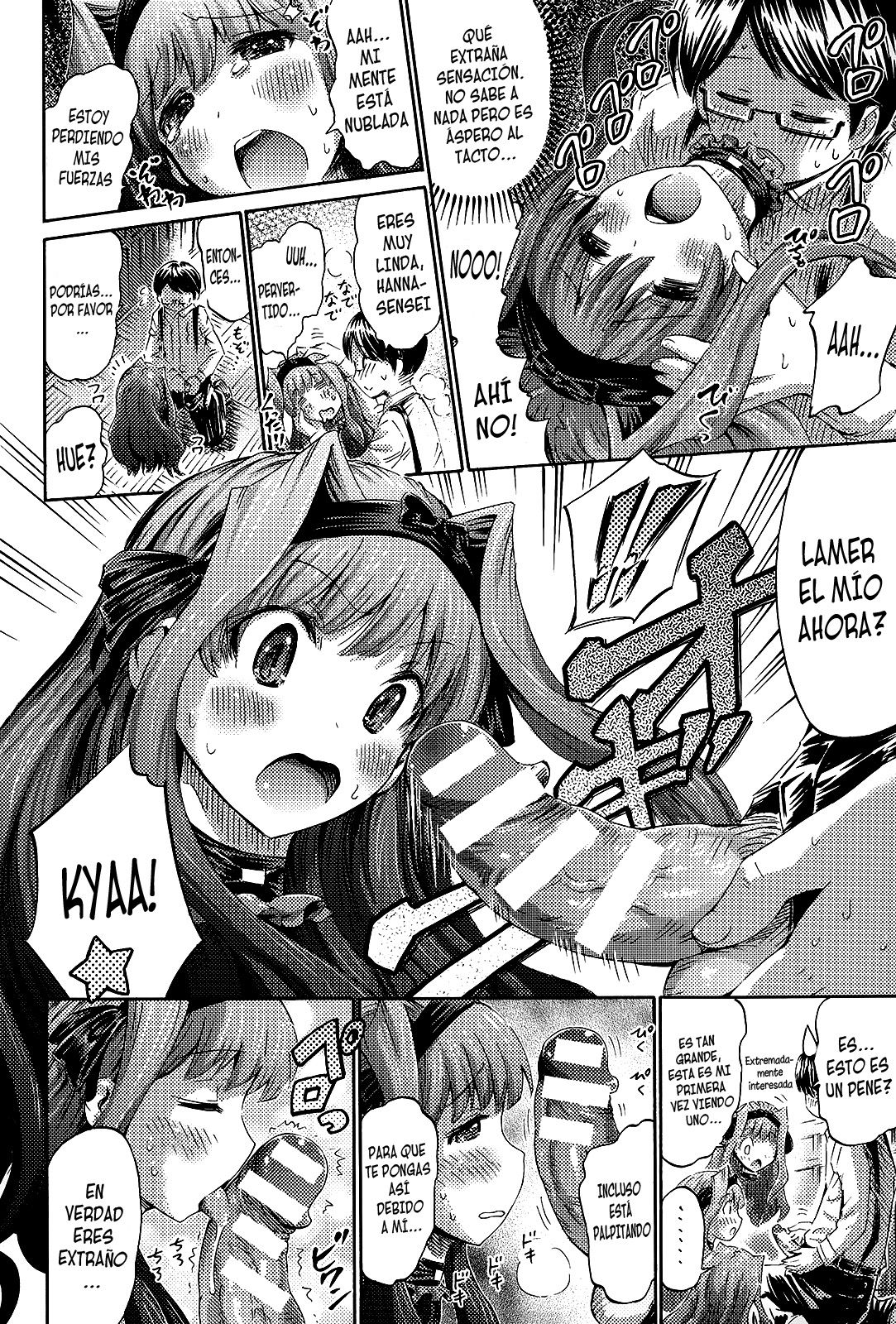 Watashi no Karada, Shirimasenka? | Has Visto a mi Cuerpo? page 8 full