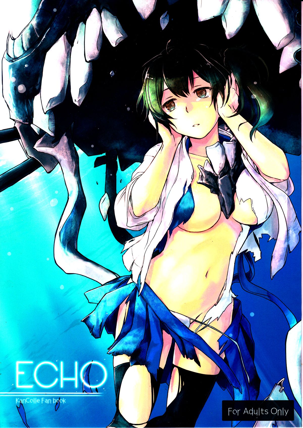 Echo page 2 full