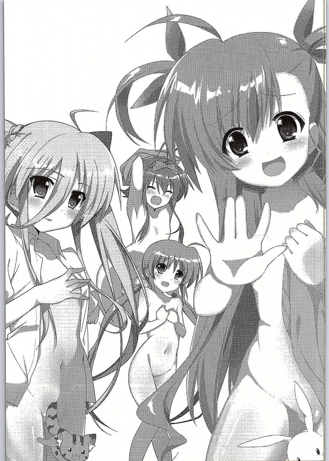 Mahou Shoujo no Coach ni Narimashita page 3 full