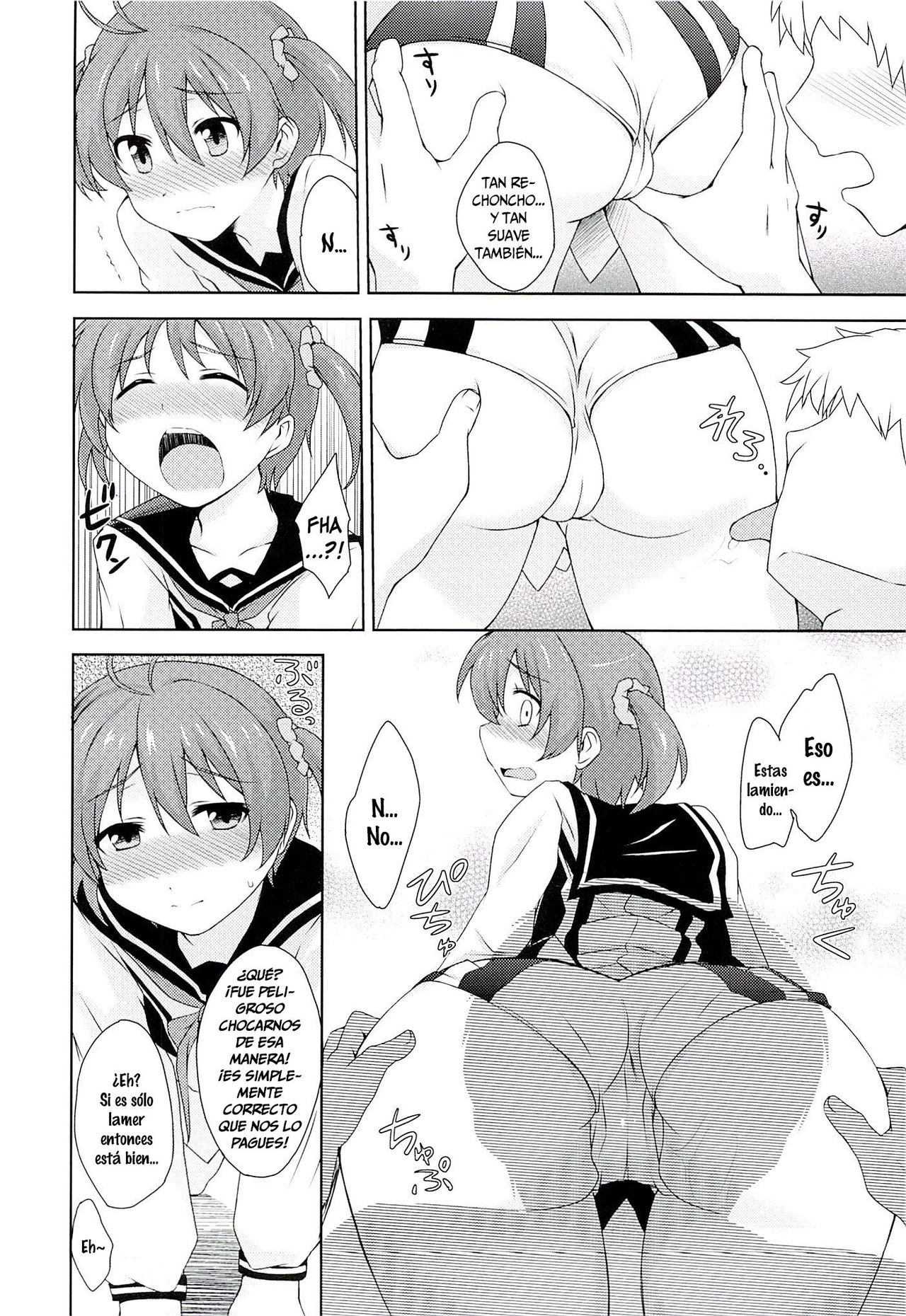 Muratto Hip Operation page 5 full