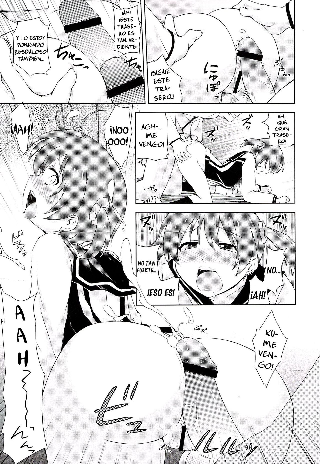 Muratto Hip Operation page 8 full