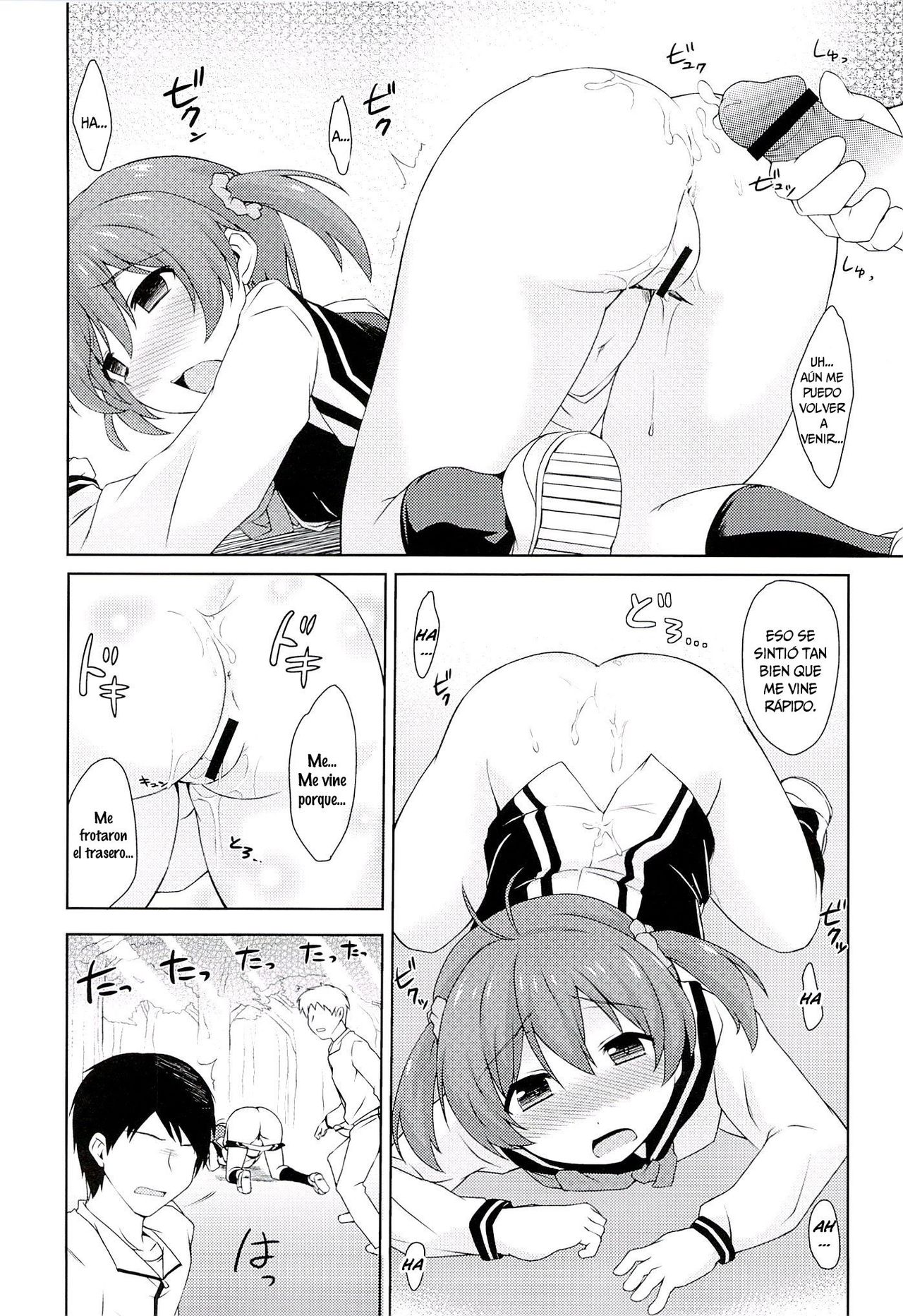 Muratto Hip Operation page 9 full