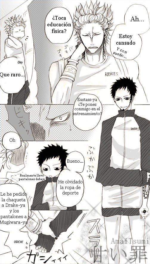 Uniform  - Spanish page 1 full