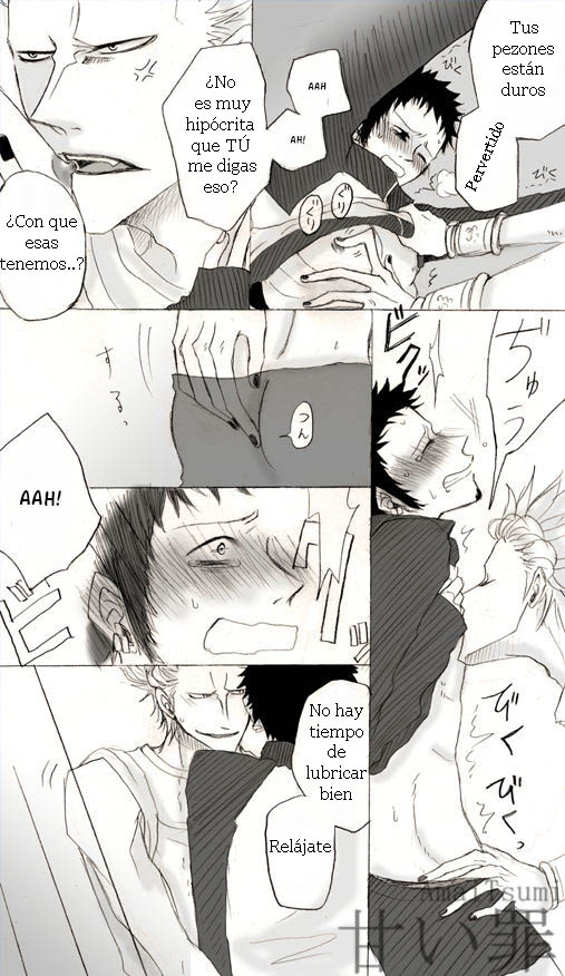 Uniform  - Spanish page 3 full