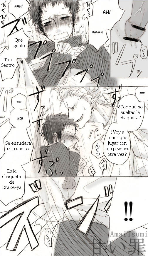Uniform  - Spanish page 4 full