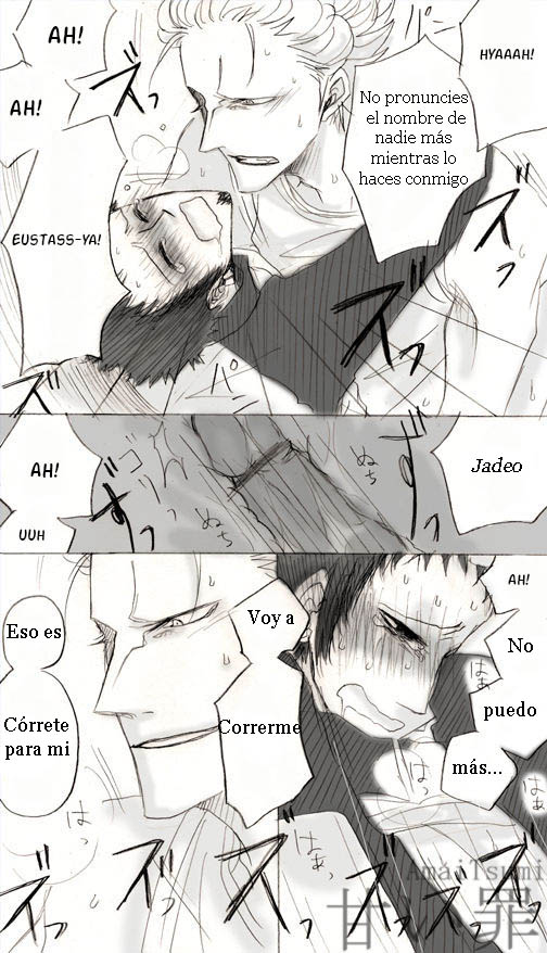 Uniform  - Spanish page 5 full