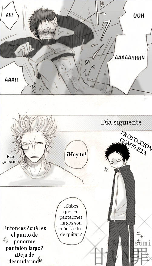 Uniform  - Spanish page 6 full