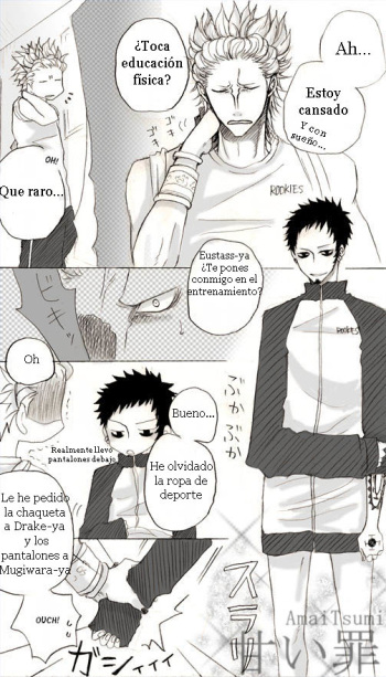 Uniform  - Spanish cover
