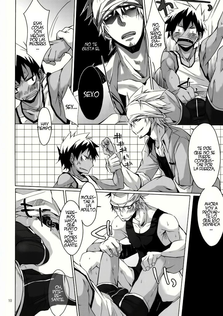 Yancha Gata Gaten Kei | Un obsceno obrero de construcción page 9 full