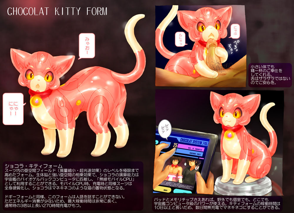 artist-田代忧 page 8 full