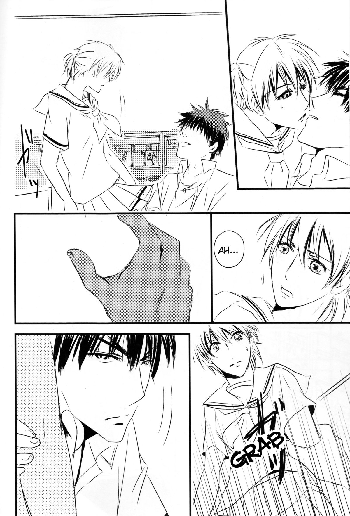 Toshoshitsu no Kajin-kun page 9 full
