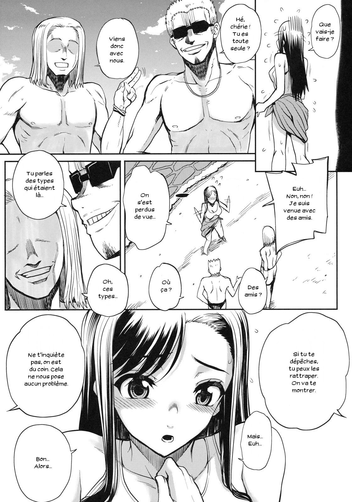 Natsu x Umi = Kiken no Houteishiki | Summer x Beach = Dangerous Equation page 3 full
