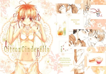 Citron Cinderella cover