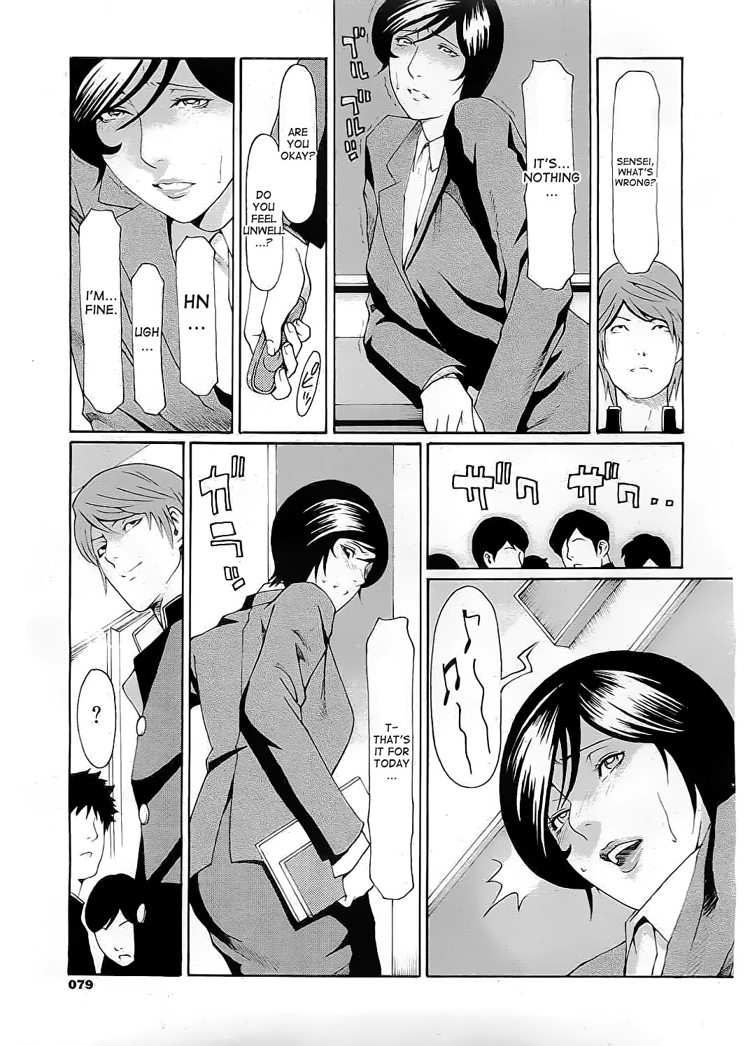 Jokyoushi Ijiri | Toying with the woman teacher page 9 full