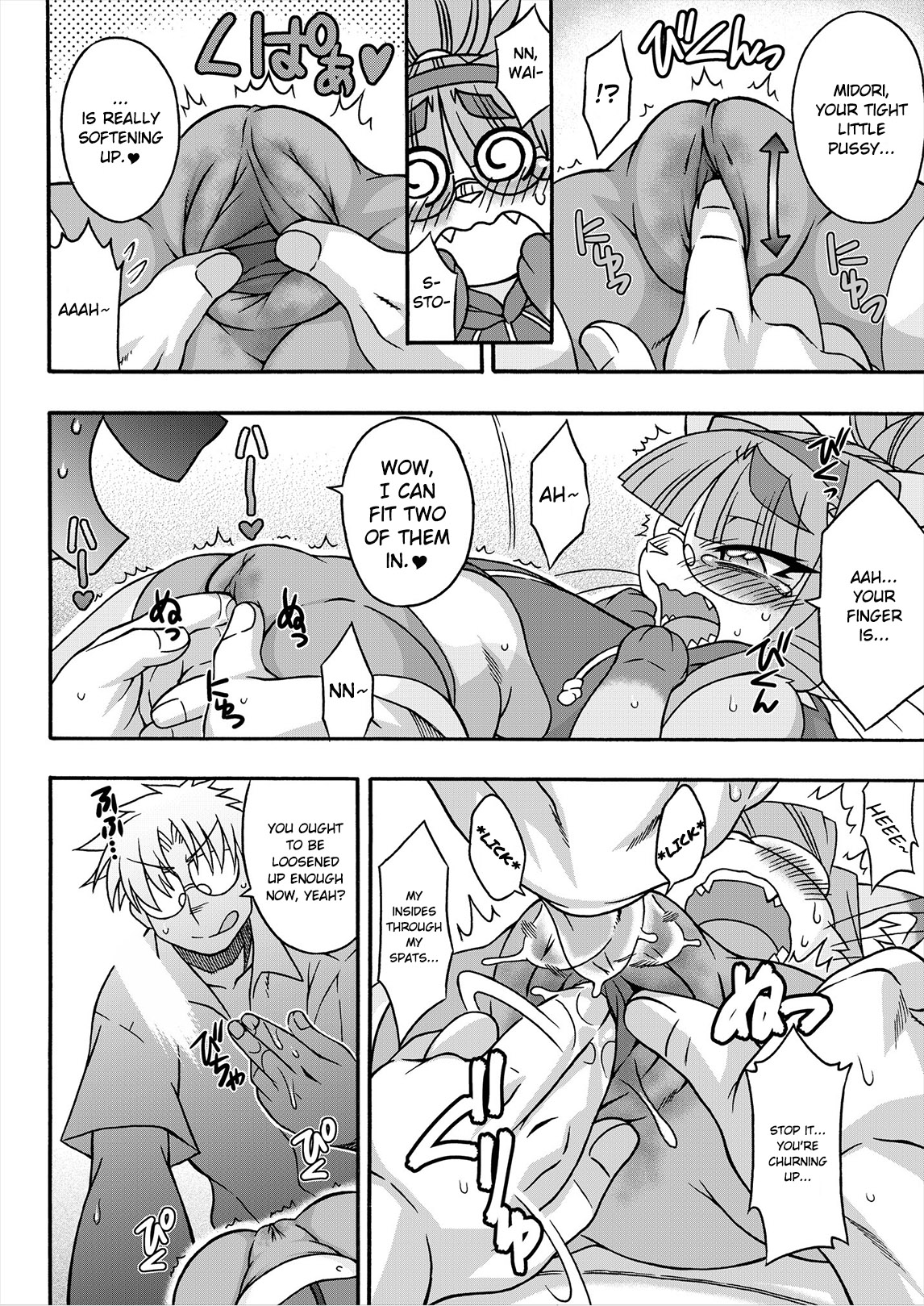 Neko Kano no Midori-san 1 | Cats With Benefits page 8 full