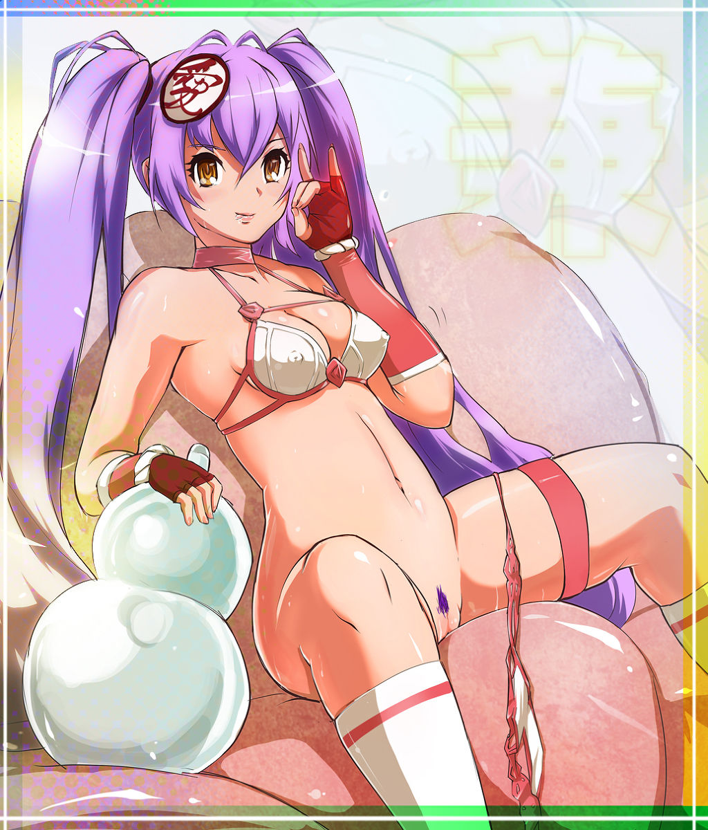 ゆにおし page 6 full