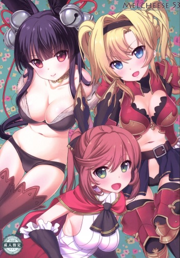 Melcheese 53 cover