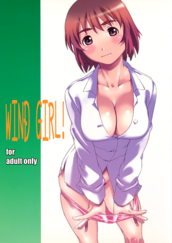 WIND GiRL! cover
