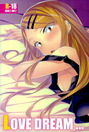 LOVE DREAM... cover