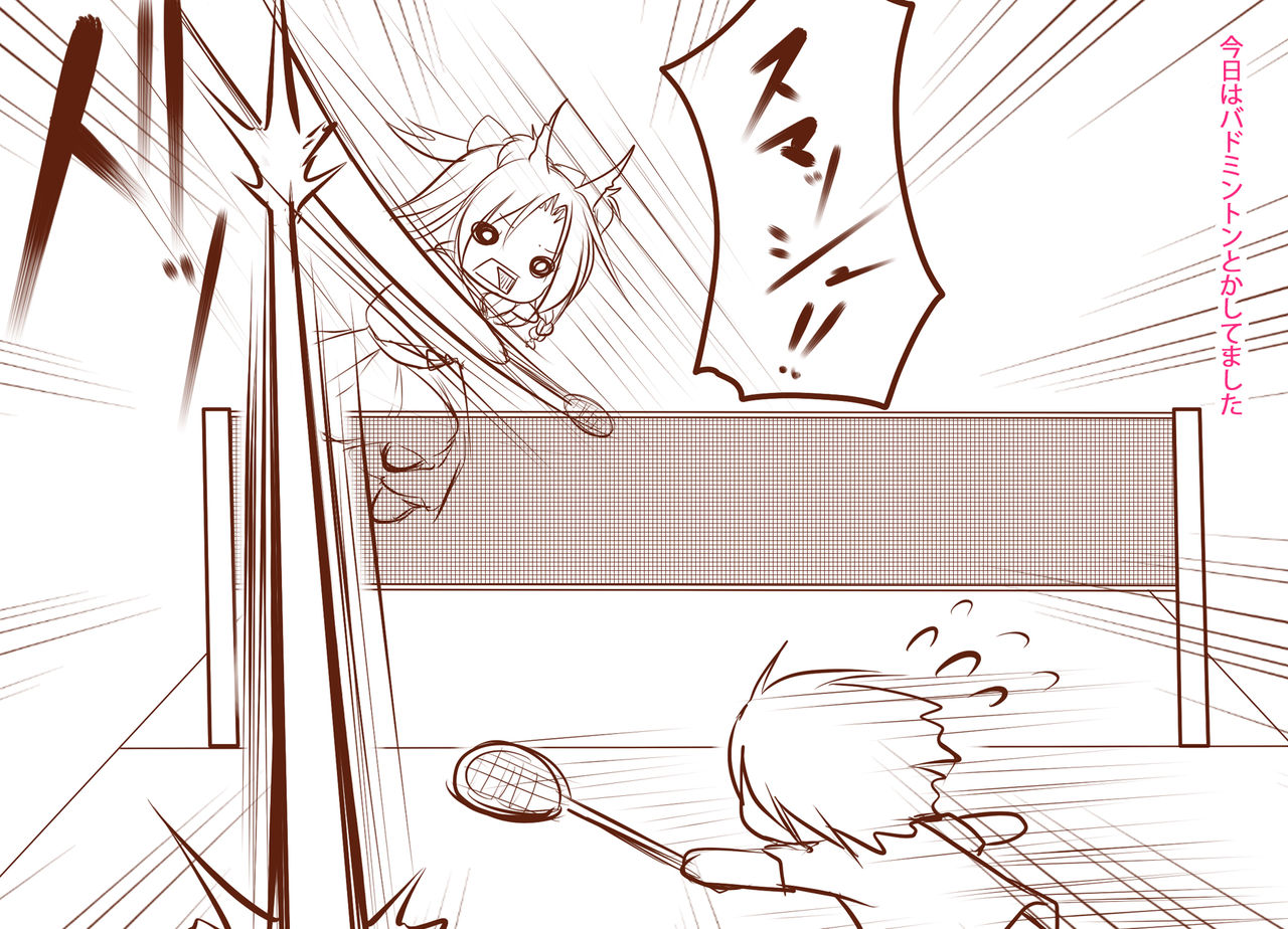 Ecchi no Taika wa 10-manen Kouhen page 5 full