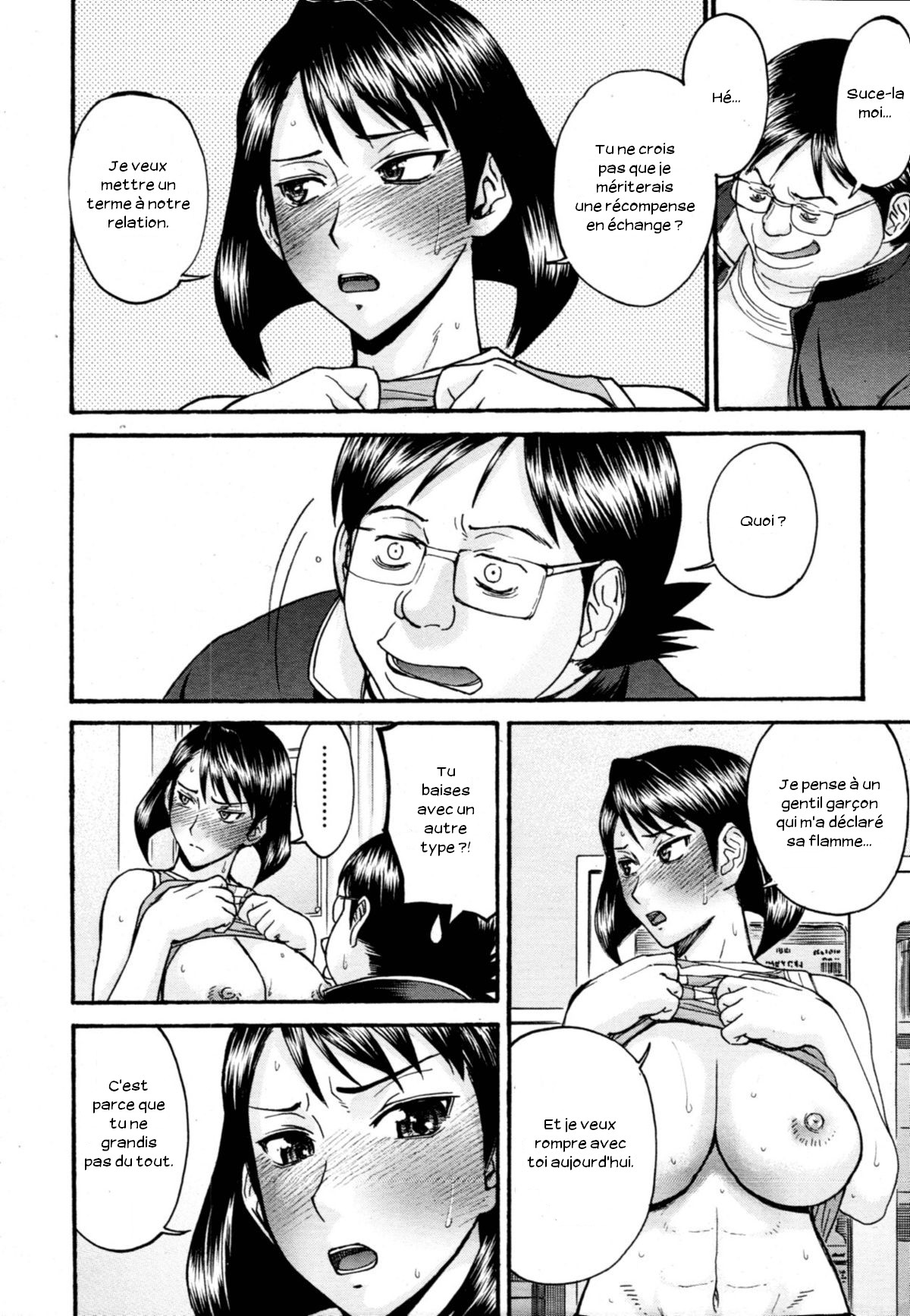LL no Love page 10 full