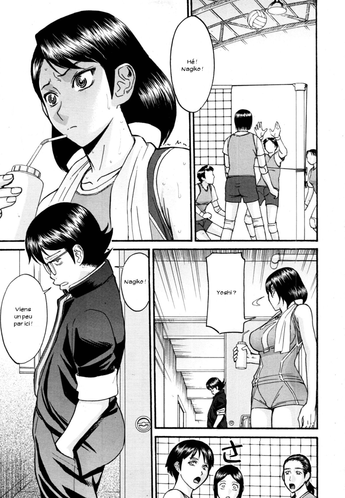 LL no Love page 3 full