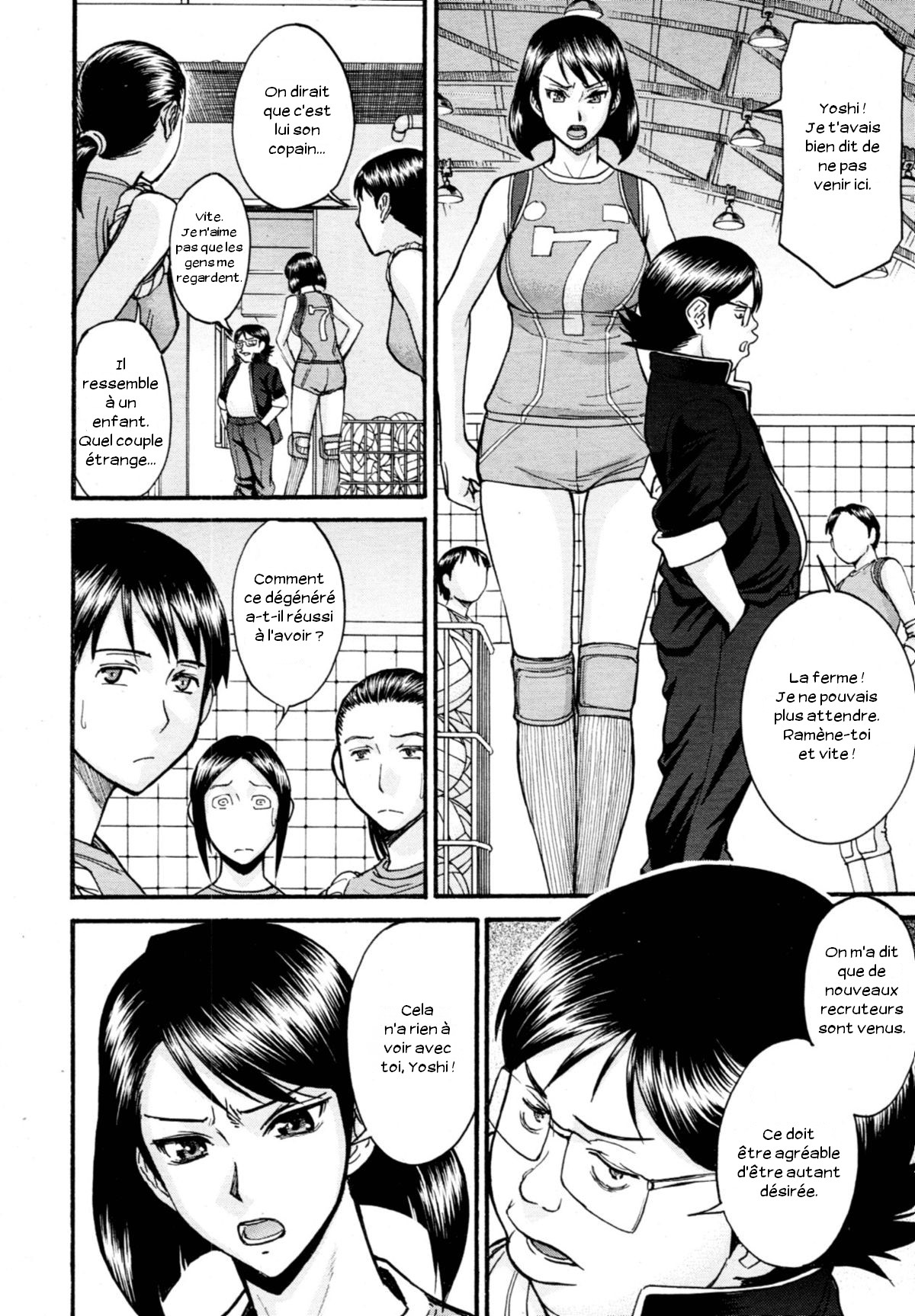 LL no Love page 4 full