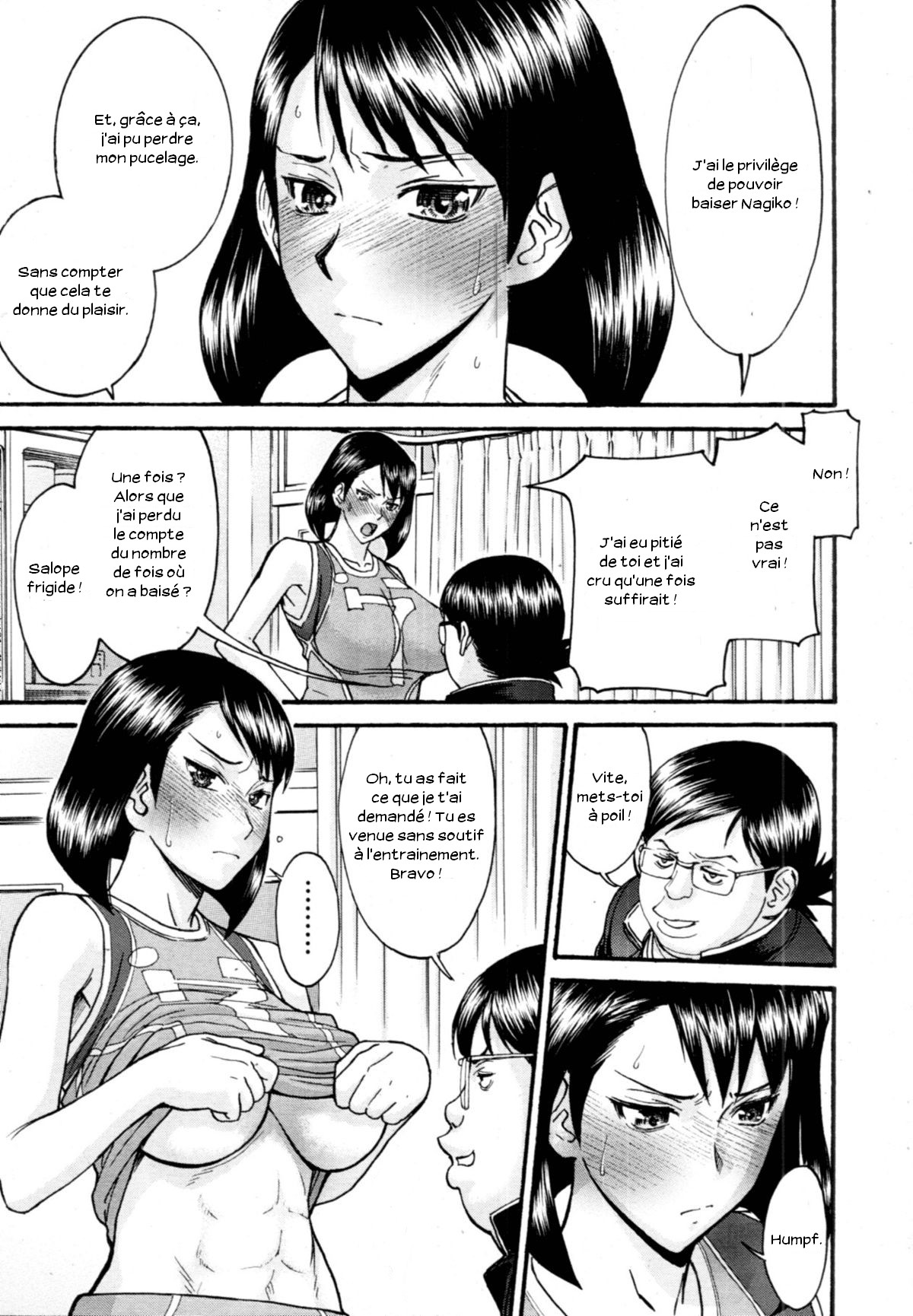 LL no Love page 7 full