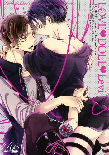 LOVE DOLL Levi cover
