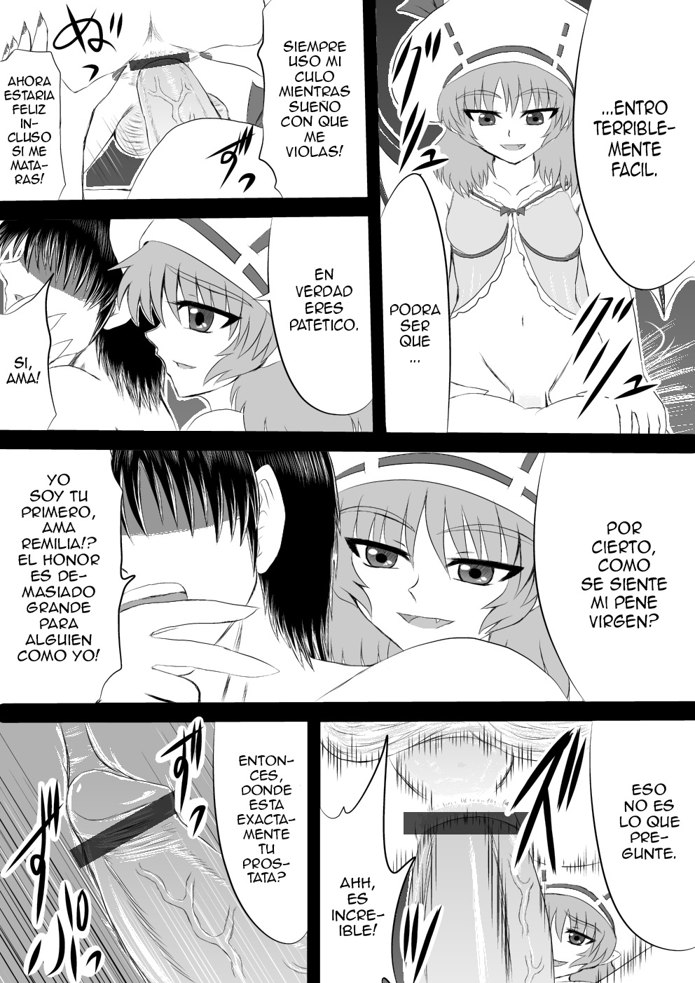 Sou, Sonomama Nomikomi Nasai Watashi no Dorichin Gungnir | Swallow My Drillcock Gungnir page 9 full