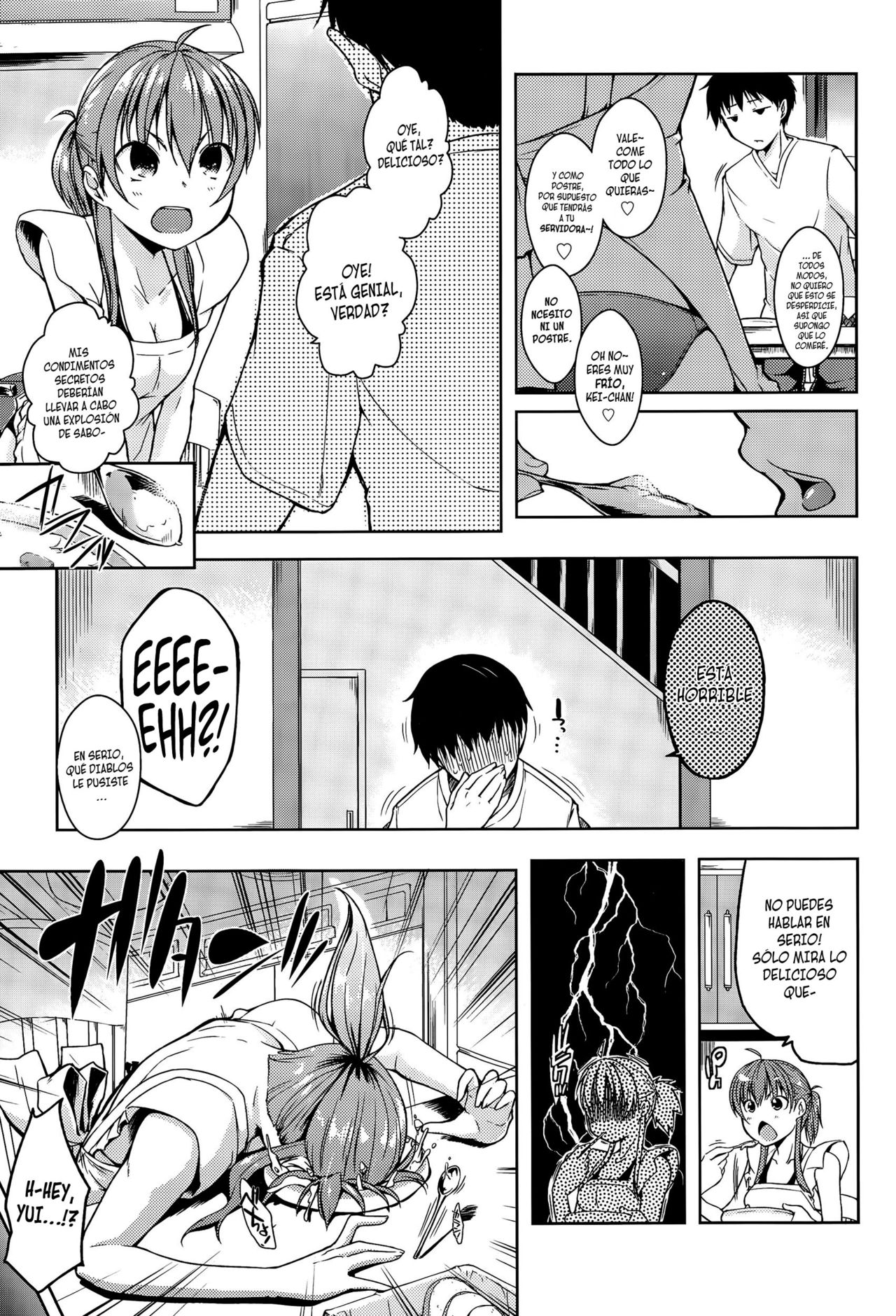 Yumeyura Morning page 3 full