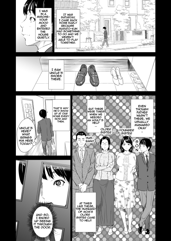 Kinjo Yuuwaku Mama Hen Joshou + Zenpen page 3 full