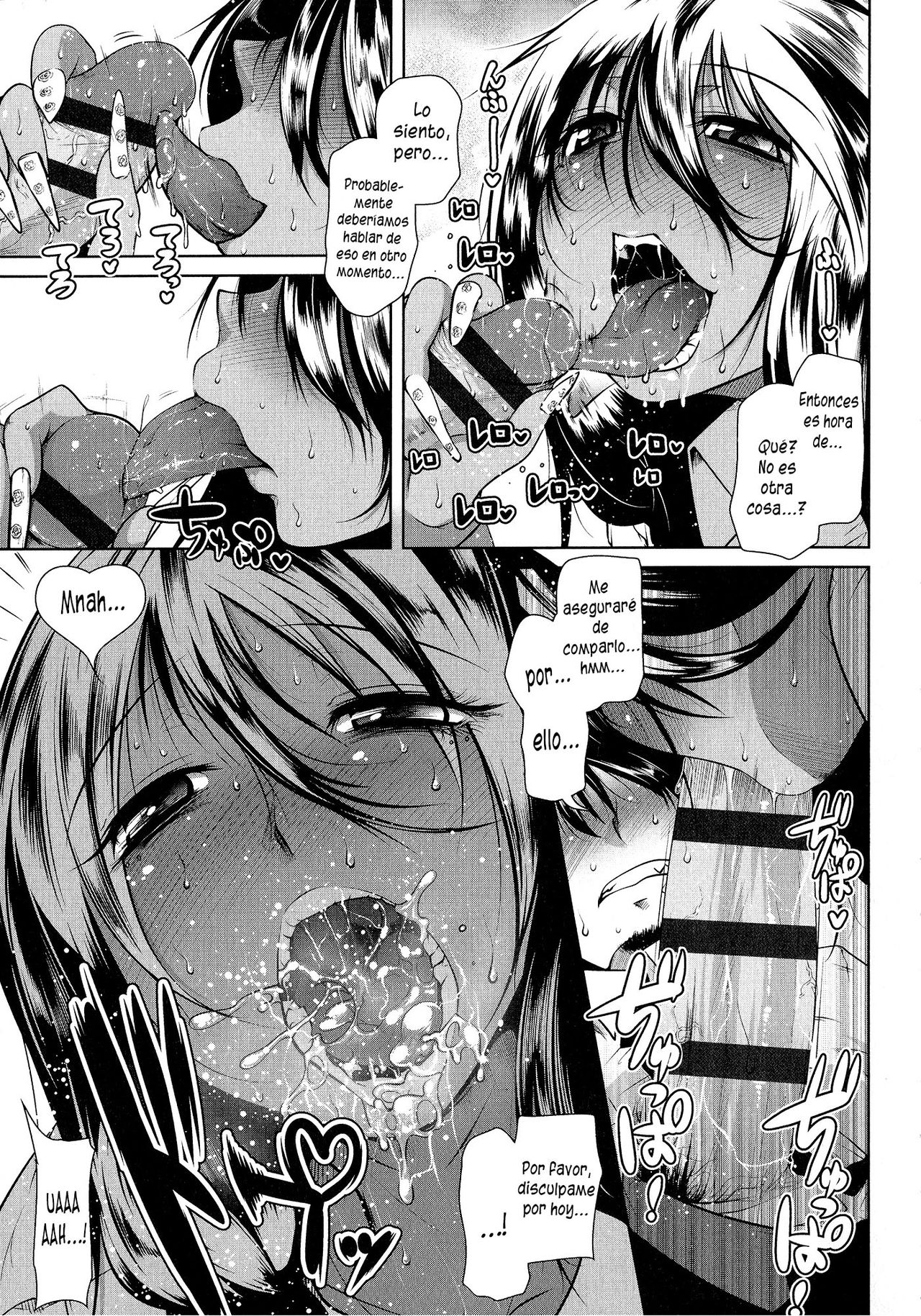 Love Love Mira Bitch page 7 full