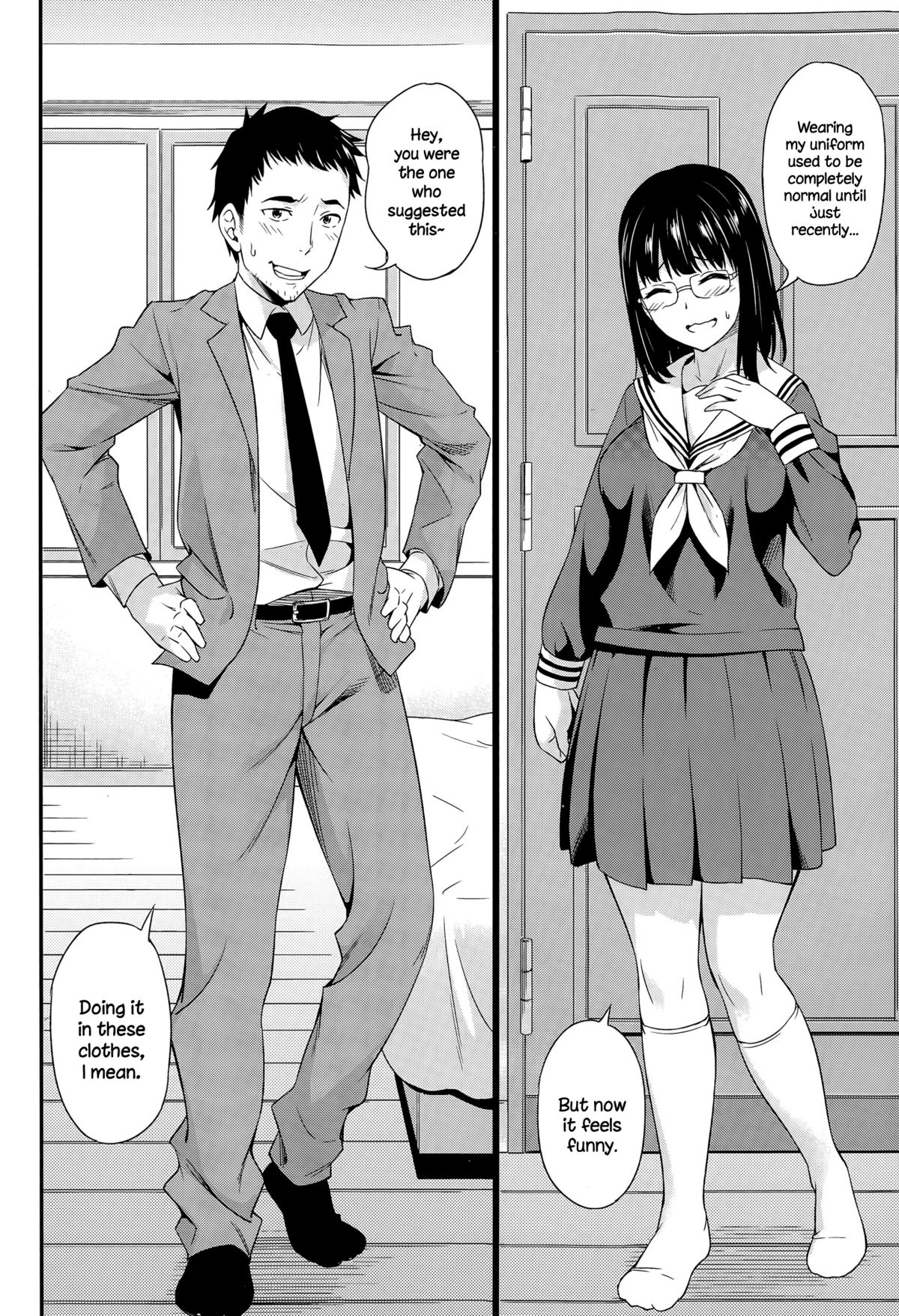 Iinchou no Sotsugyou page 4 full