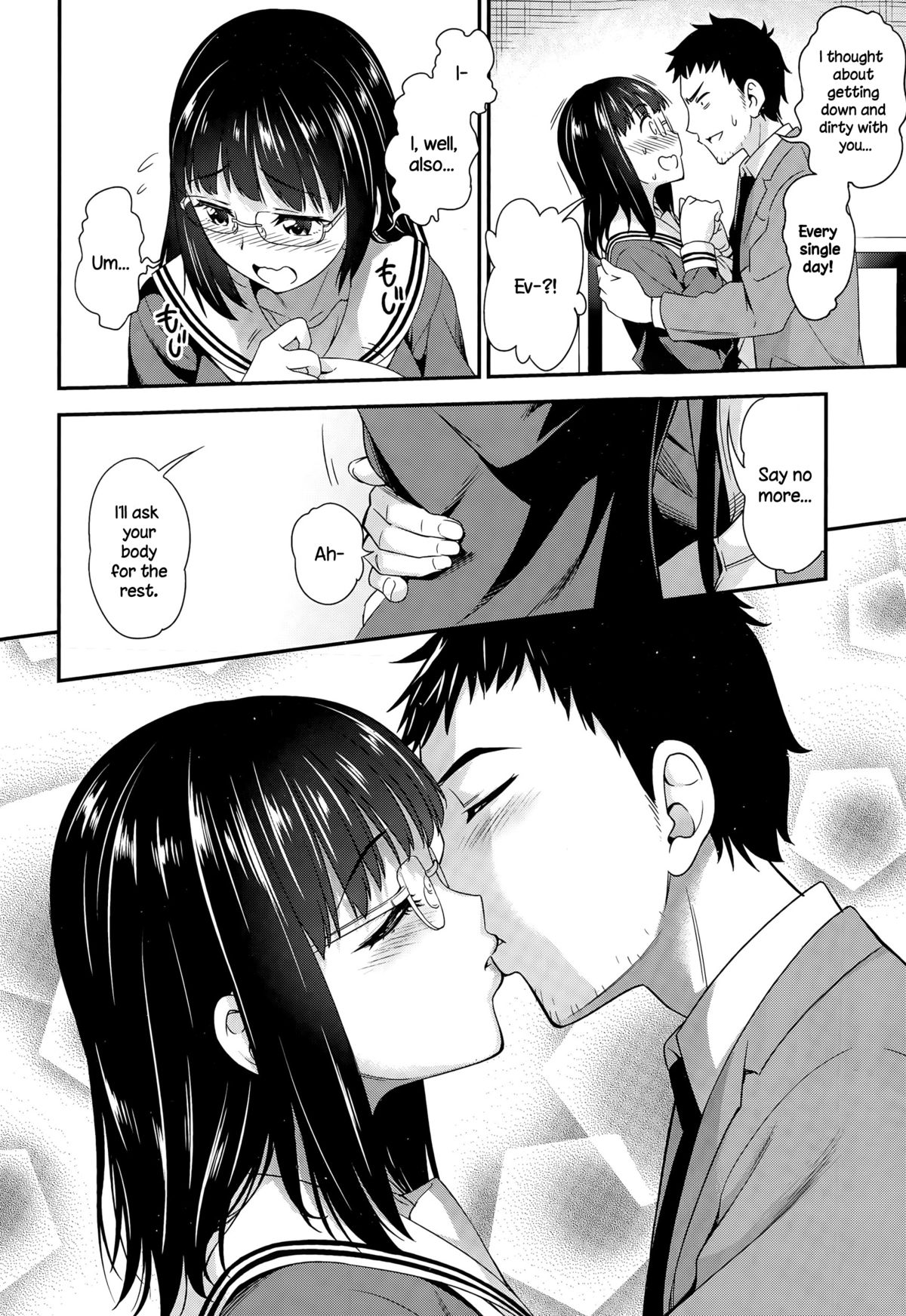 Iinchou no Sotsugyou page 6 full