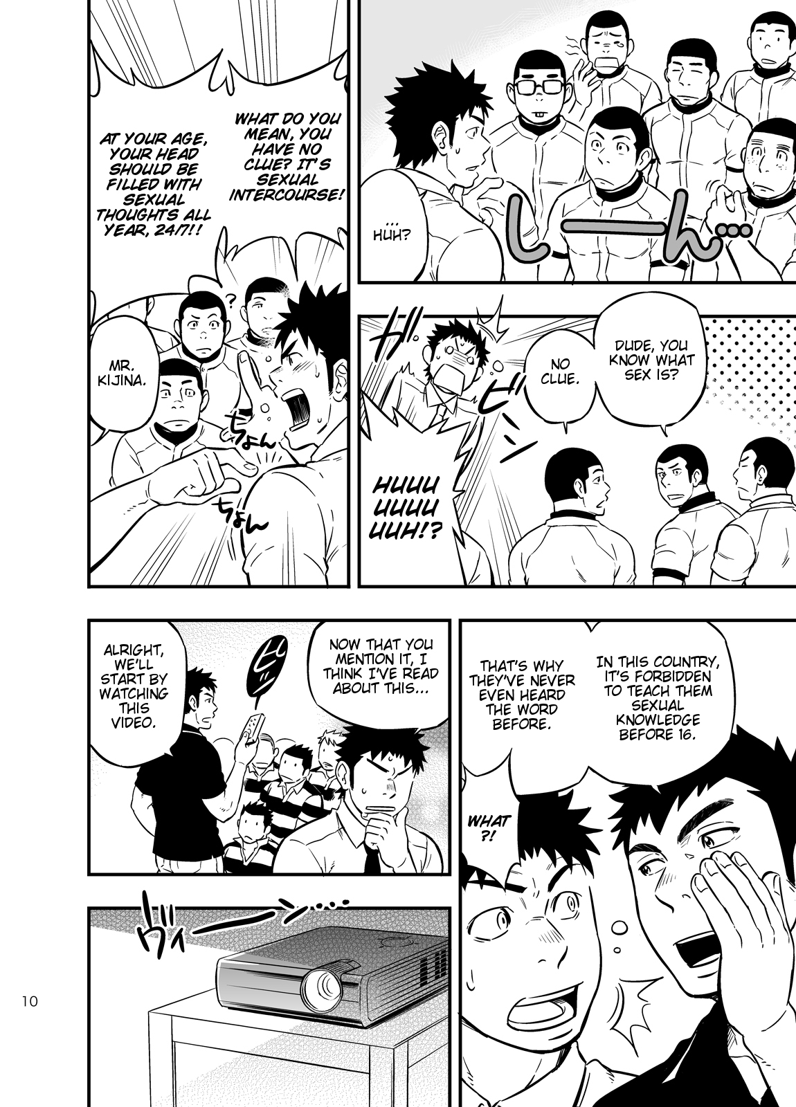 Moshimo Danshikou no Hoken Taiiku ga Jitsugi Ari Dattara 2 | If Boy's Health and PhysEd Taught Practical Skills 2 page 9 full