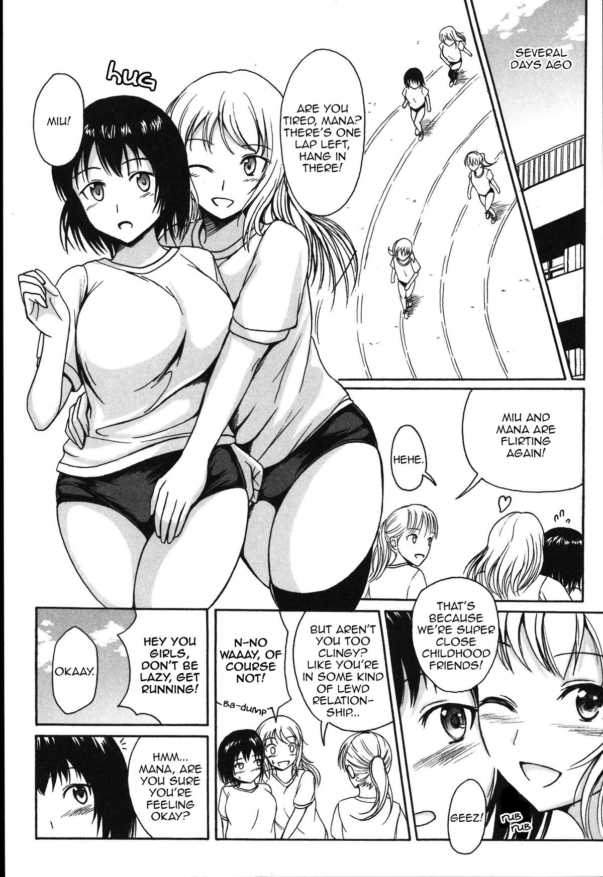 Anata to Nara... Ii Yo page 3 full