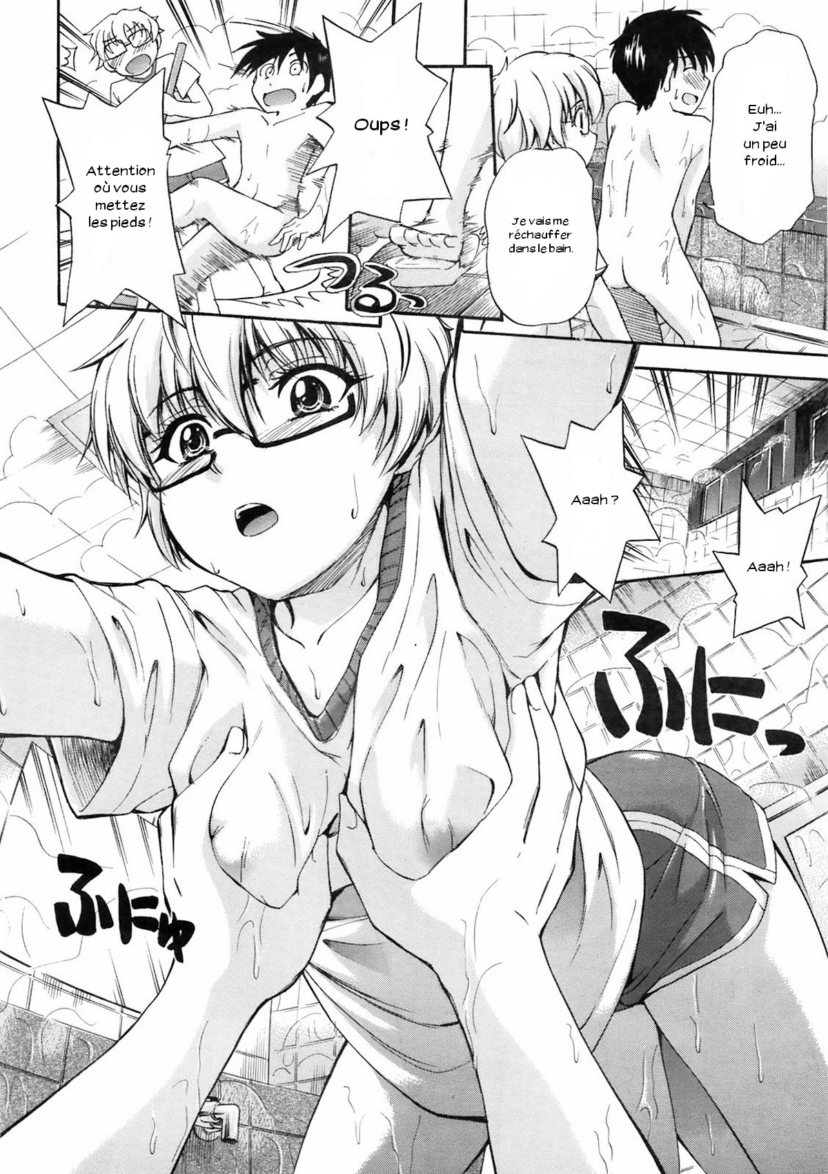 Yu no Hana | Bath Flower page 4 full