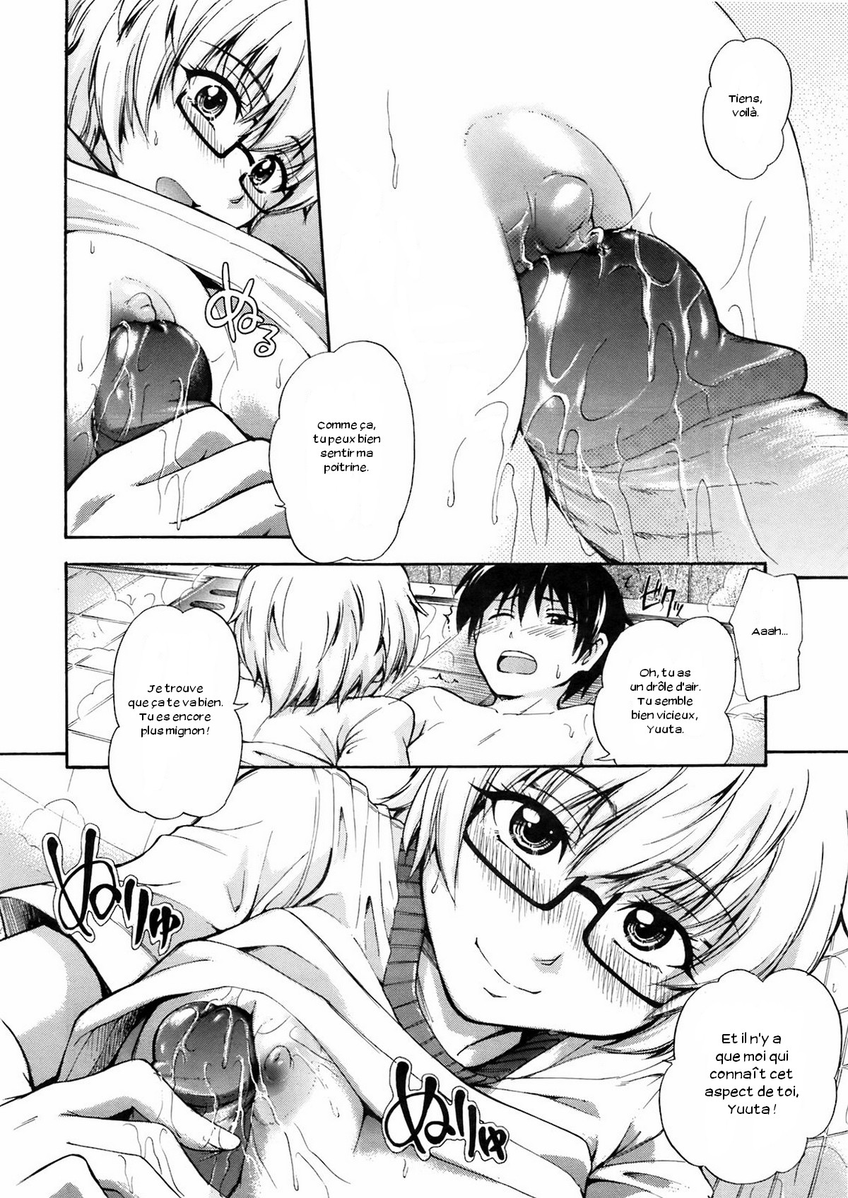 Yu no Hana | Bath Flower page 8 full