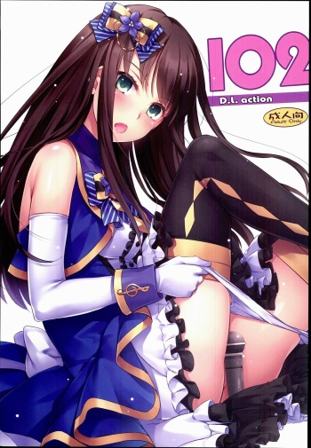 D.L. action 102 cover
