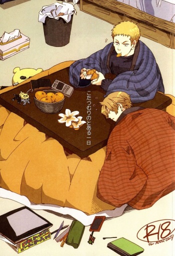 Kotatsumuri no Toaru Ichinichi cover