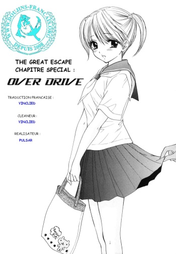 The Great Escape Ch. 7 bis cover
