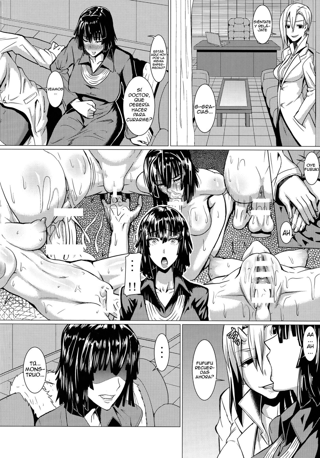 Fubuki-sama no Shirarezaru Nichijou page 3 full