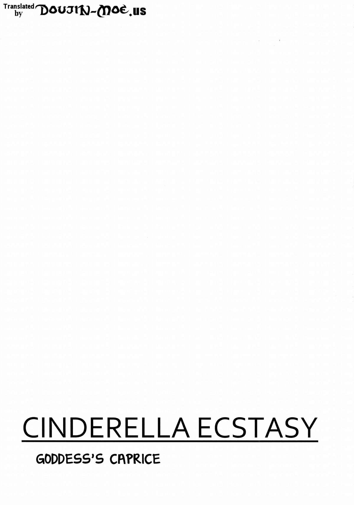 CINDERELLA ECSTASY Megami no Tawamure page 2 full