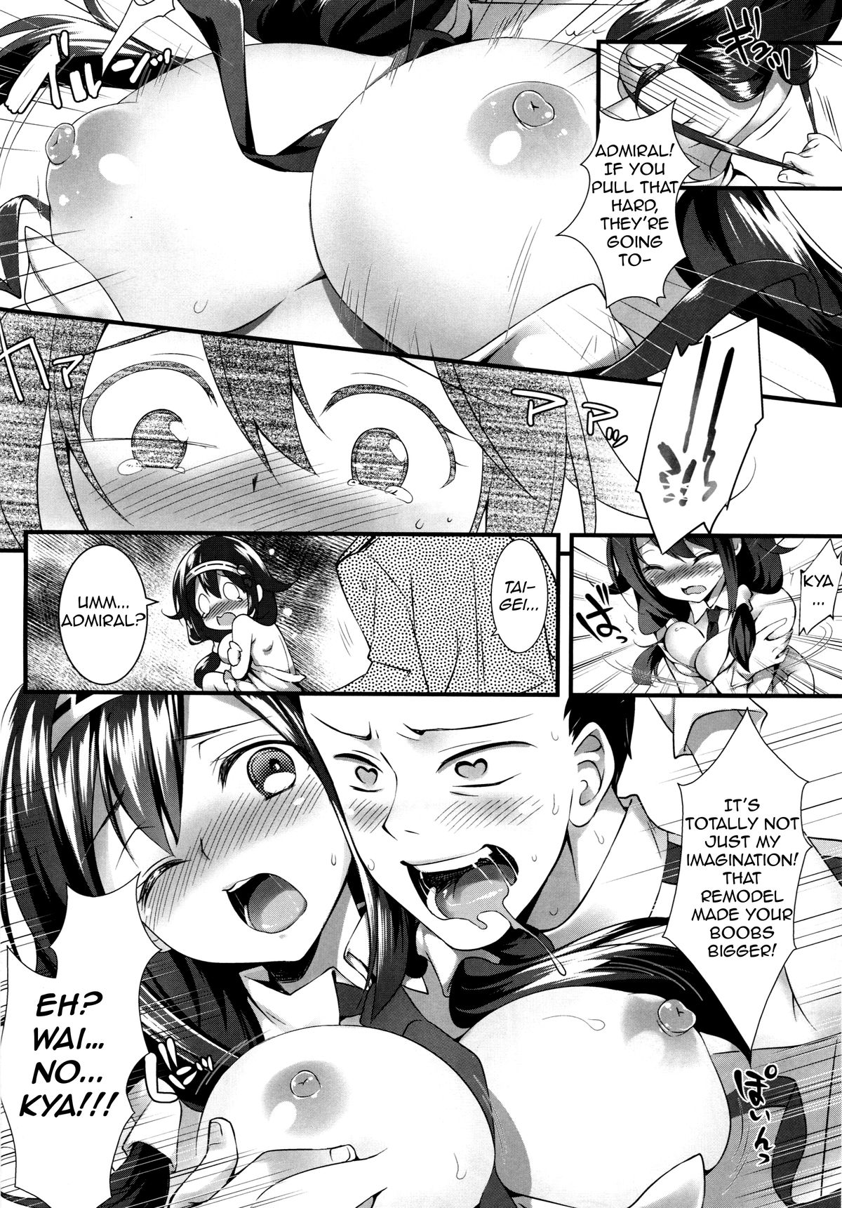 Taigei Kai no Tsukurikata | How Taigei Kai was Made page 7 full